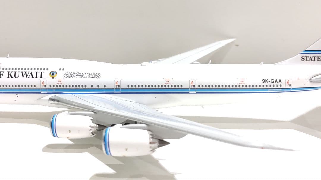 クウェート政府専用機　 2機セット
