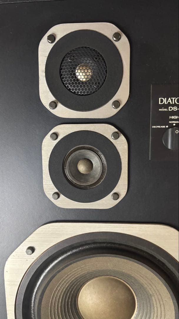 Diatone DS-261 スピーカー