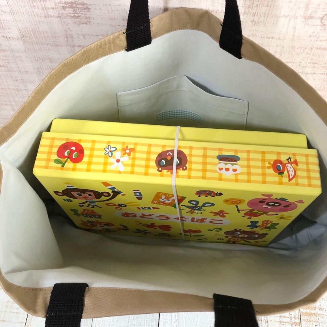 アウトドア風デザイン☆入園入学３点セット　男の子　女の子　トリコロールカラー