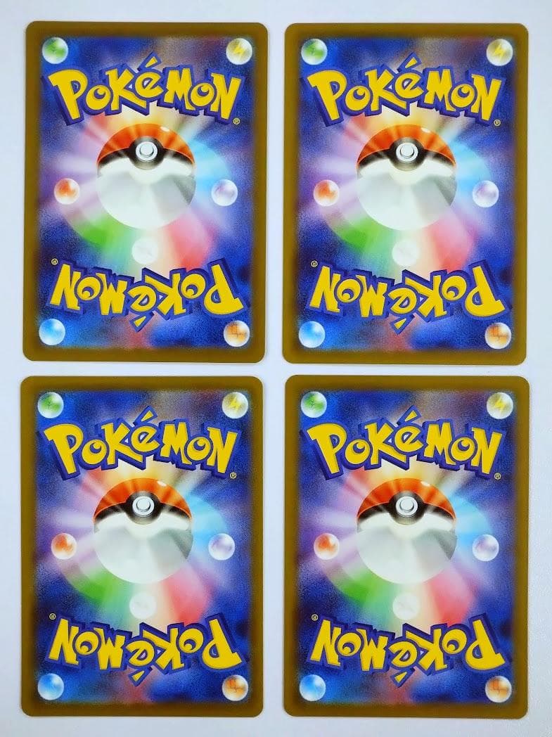 ポケモンカード MAGAドリームex MA 10種 ×4セット フルコンプリート