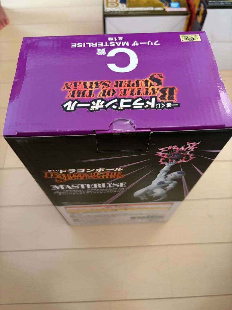 一番くじ ドラゴンボール battle of the super saiyan