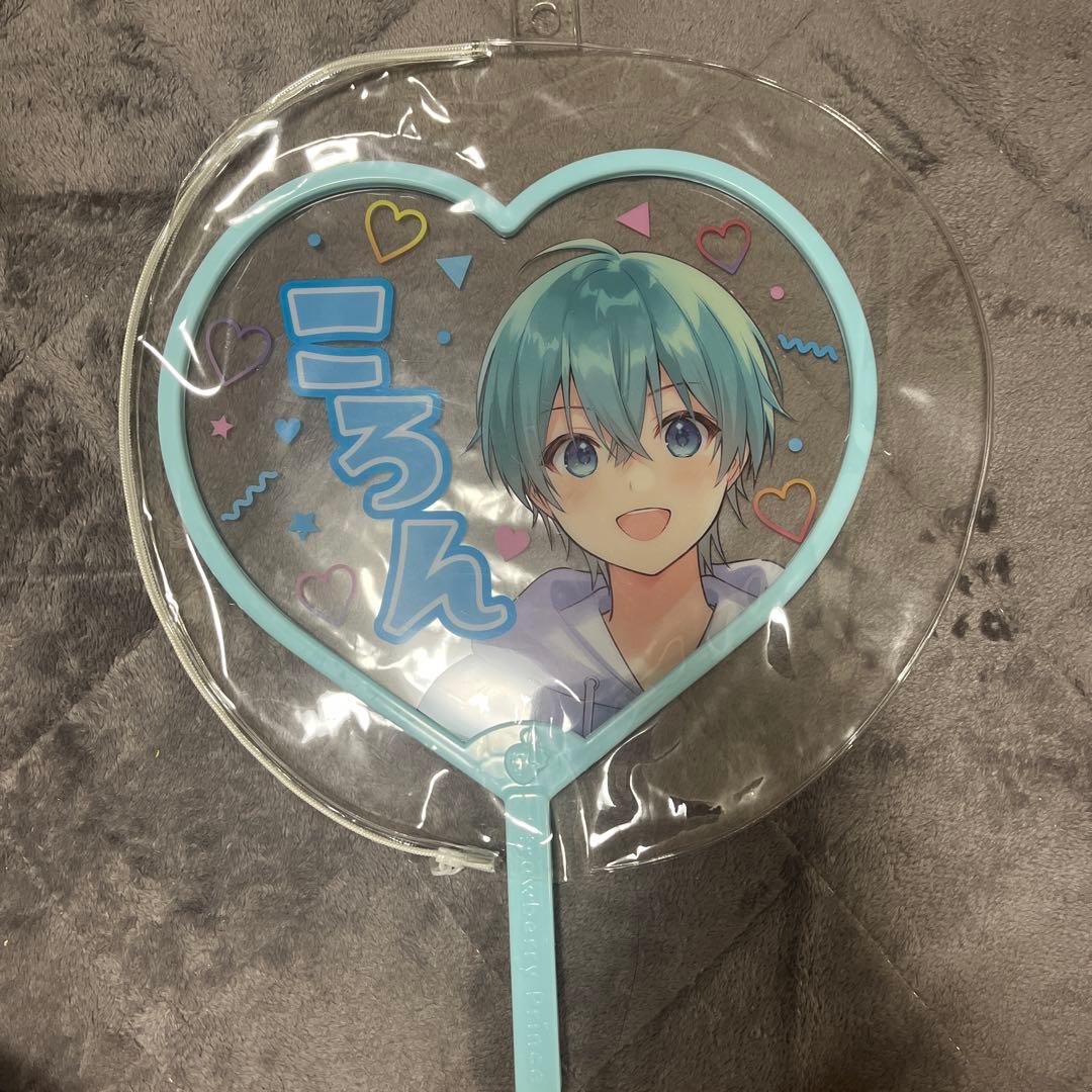 ストロベリープリンス グッズセット