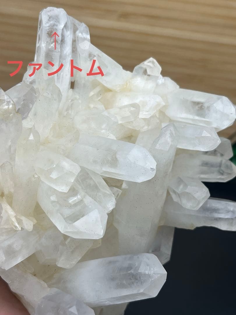 天然水晶クラスター　アズライト共生　レア　ヒマラヤ産　ファントム水晶　浄化　台付