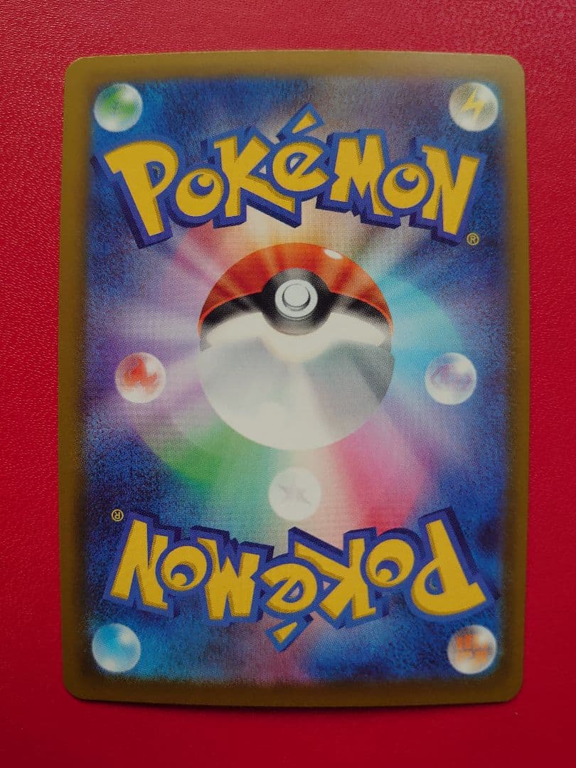 ポケモンカードまとめ売り♪