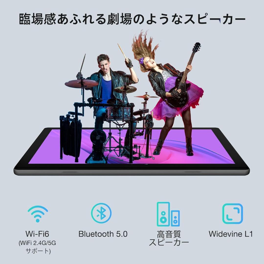 Android15 wi-fiモデルDOOGEE U10 タブレット 10インチ