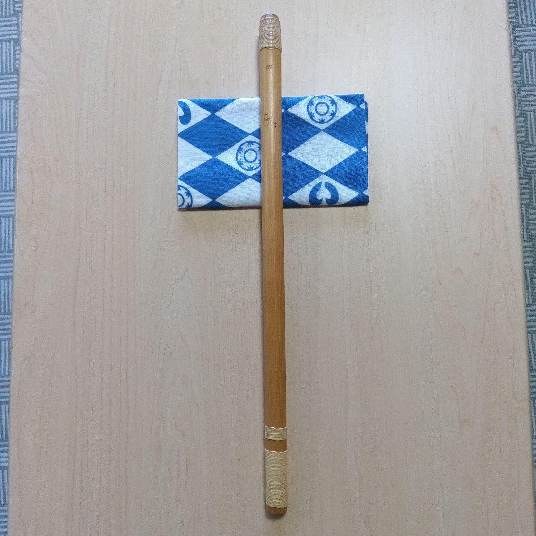 四本調子篠笛　囃子用(タイプ②)
