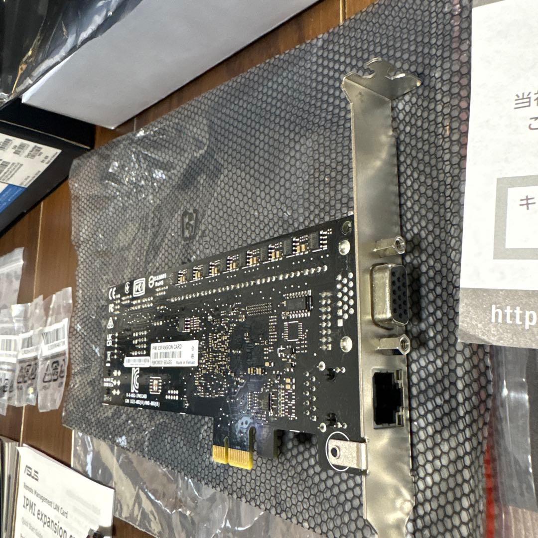 ASUS Pro WS W680-ACE IPMI マザーボード