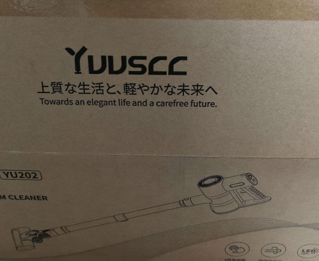自立式 コードレス スティッククリーナー 掃除機 サイクロン 充電スタンド