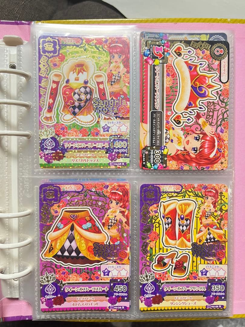 アイカツカード バインダー入り まとめ売り