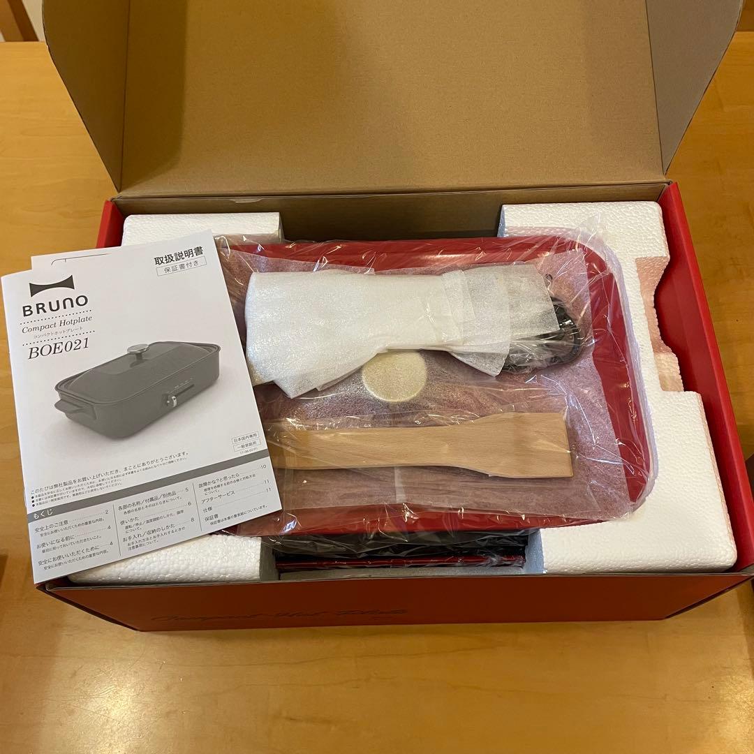 新品　BRUNO ホットプレート　追加マルチプレート　セット　BOE021