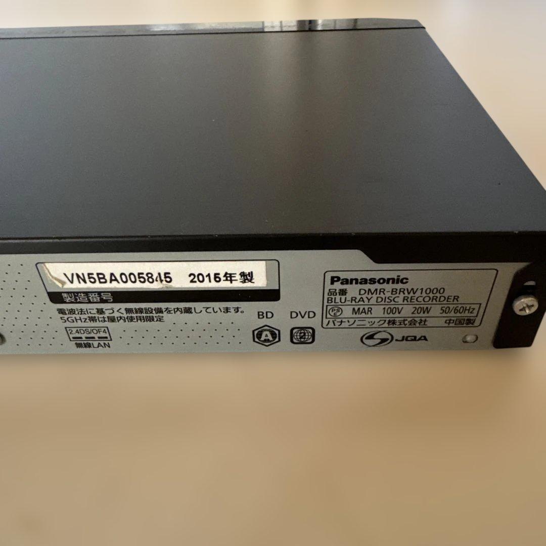 Panasonic ブルーレイレコーダー DMR-BRW1000