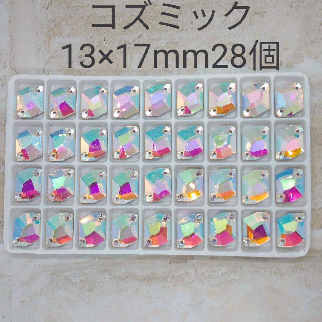 acco 丸10.12.14コズミ9.13.雫6①②ミニ