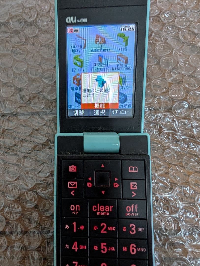 au neon　ミズイロ　W42T 本体　深澤直人　汎用充電器付き