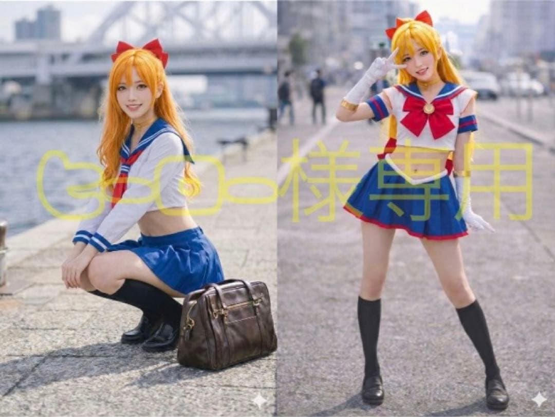 ヒーロー　購入希望品