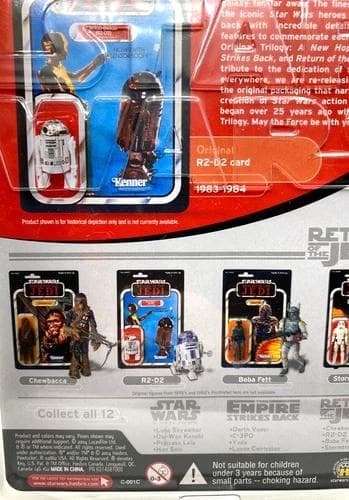 スターウォーズ R2-D2 フィギュア トリロジーコレクション 新品未開封 レア