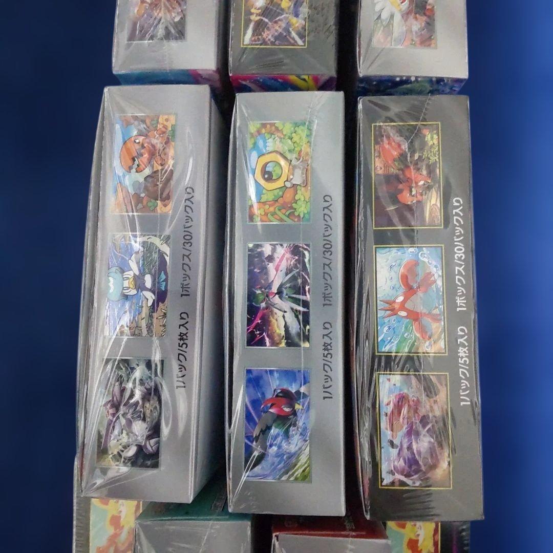ポケモンカードメガブレイブ他計10BOX