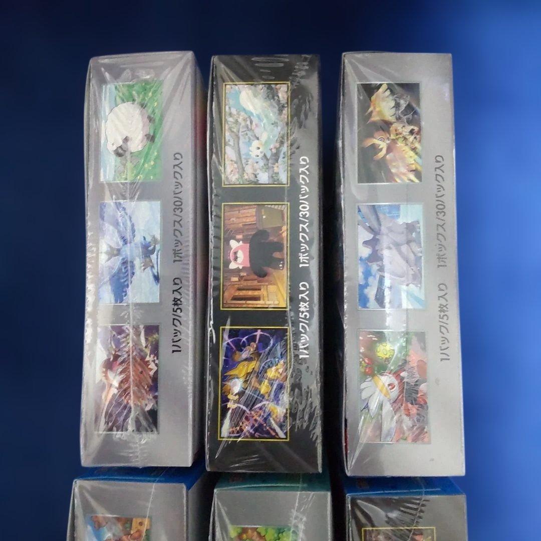 ポケモンカードメガブレイブ他計10BOX