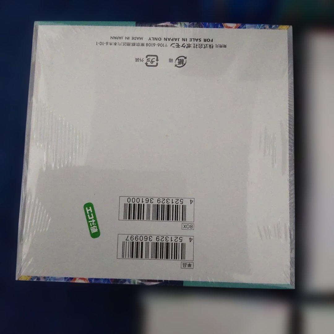 ポケモンカードメガブレイブ他計10BOX