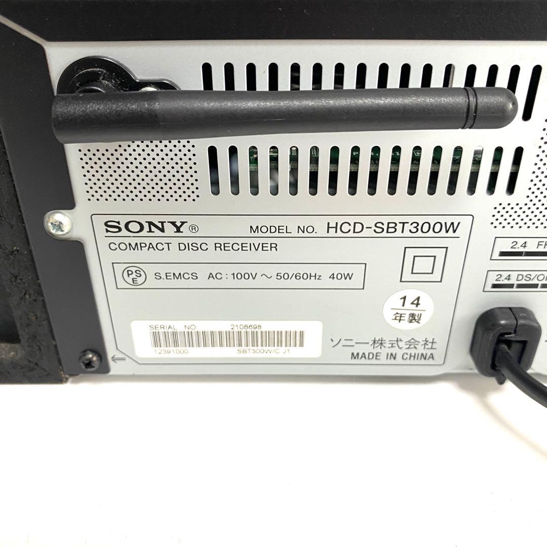 SONY ソニー CMT-SBT300W コンポ