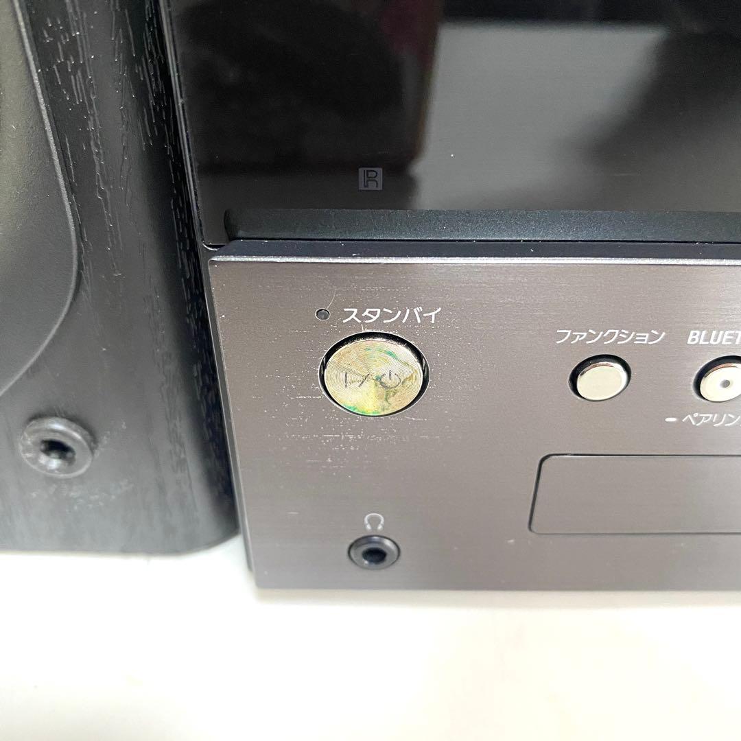 SONY ソニー CMT-SBT300W コンポ