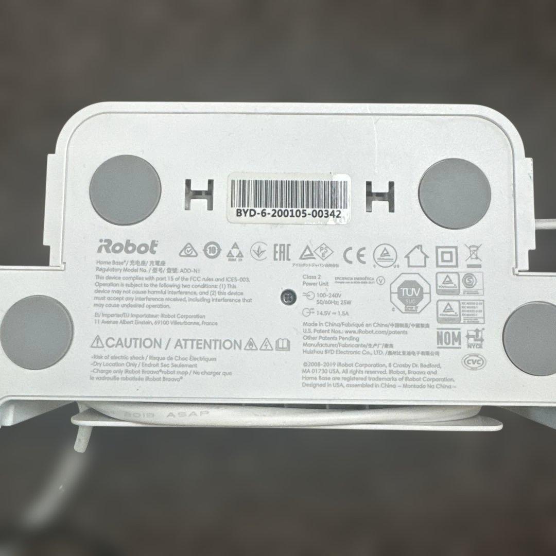 iROBOT BRAAVA ロボット ブラーバ ジェット m6