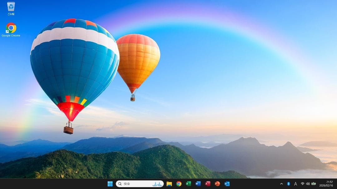 ■No70209■Windows11■Corei7■SSD■NECノートパソコン