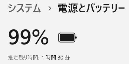 ■No70209■Windows11■Corei7■SSD■NECノートパソコン