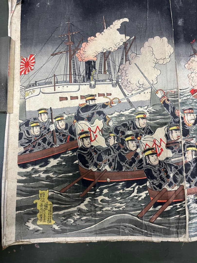 明治時代 浮世絵 木版画 大判 まとめ売り