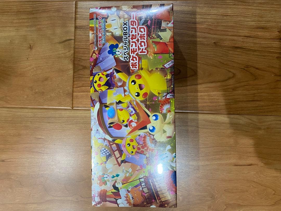 ポケモントウホク他6BOX まとめ売り新品未開封ポケモンカードシュリンク付き