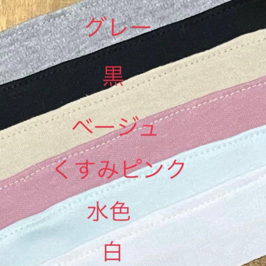 あ様　オーダー　ドール服　ハンドメイド　着せ替え服　22cmドール用
