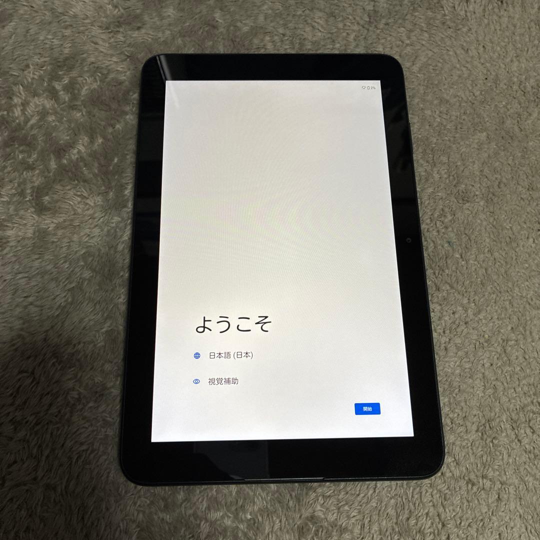 スマイルゼミ タブレット