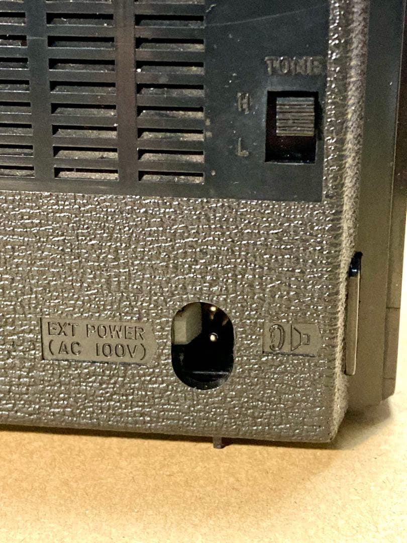 《完動品》昭和NationalPanasonicFM/AMラジオRF-800