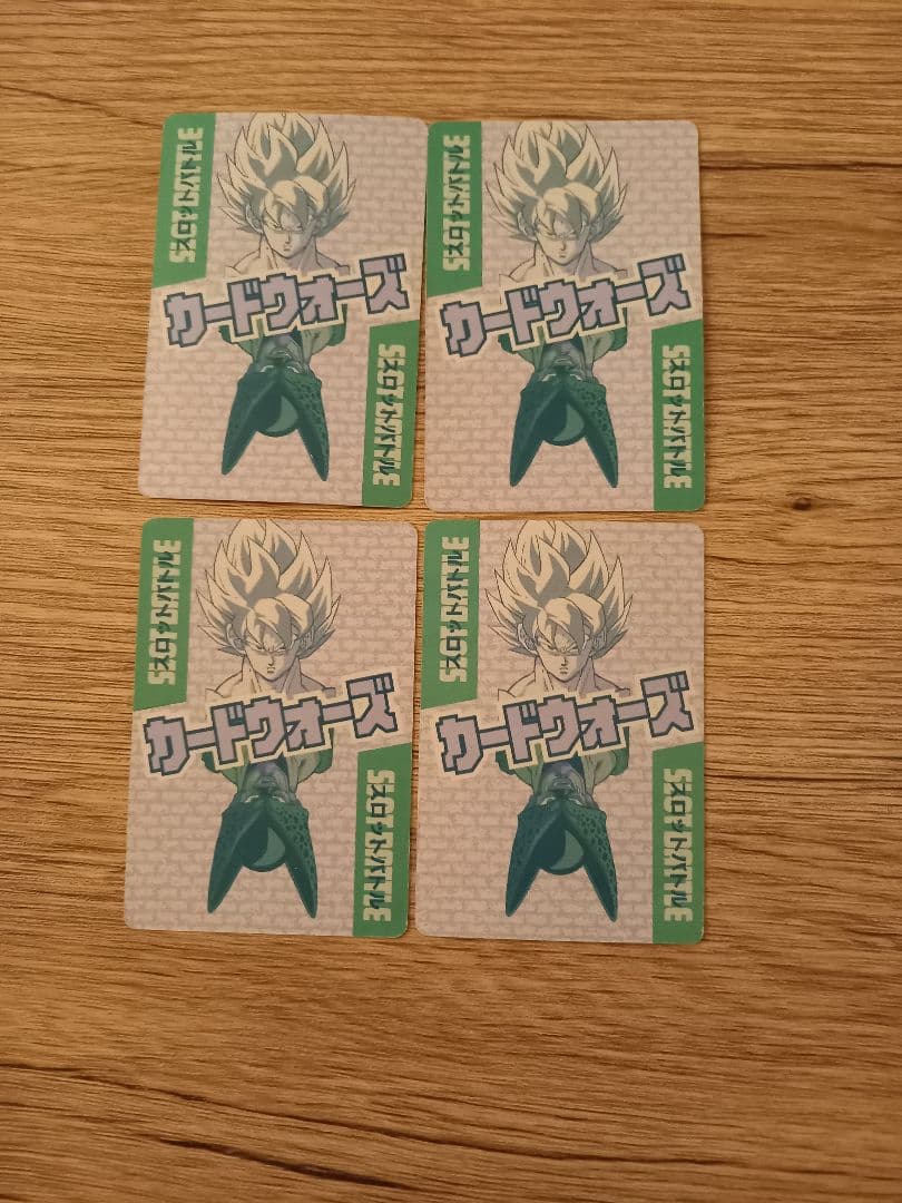 ドラゴンボールZ各種カード菓子カードダスおまけカードまとめカードウォーズ当時物