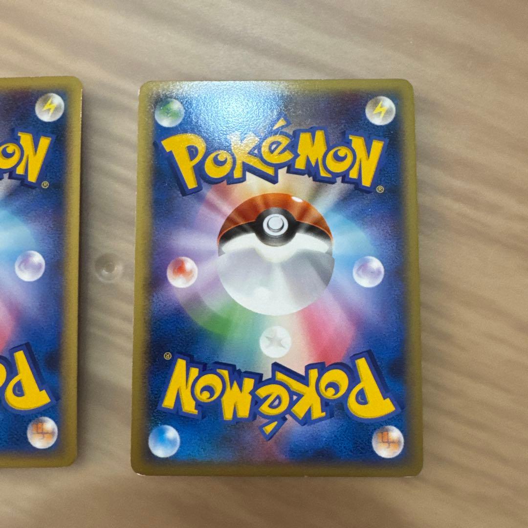 ポケモンカード ラティアス　レジェンド、ラティオス　レジェンド　プロモ【5914