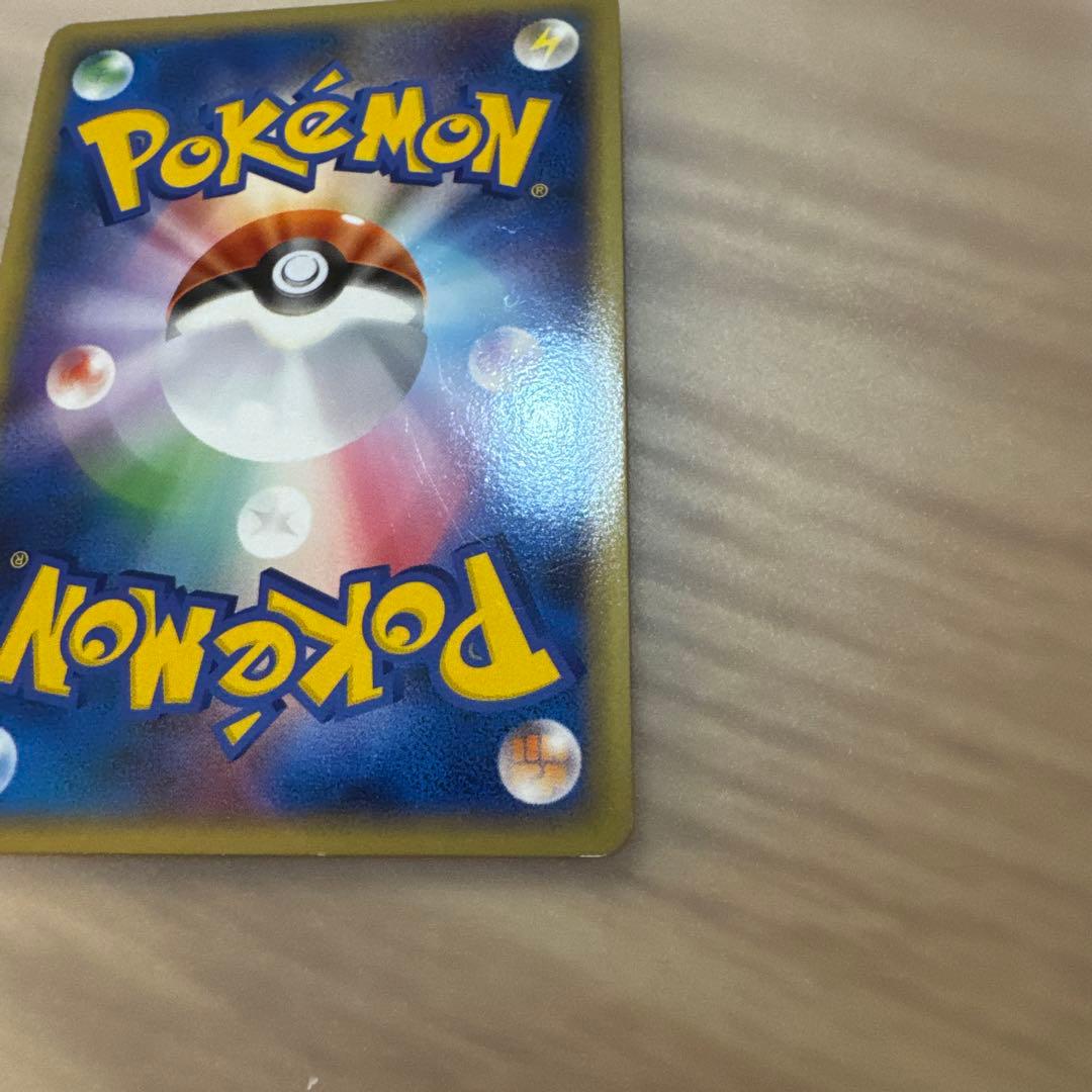 ポケモンカード ラティアス　レジェンド、ラティオス　レジェンド　プロモ【5914