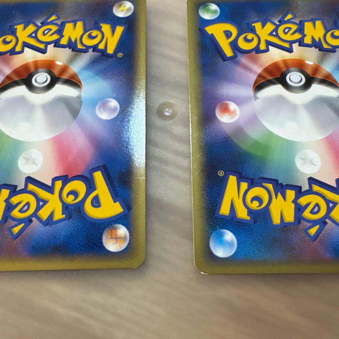 ポケモンカード ラティアス　レジェンド、ラティオス　レジェンド　プロモ【5914