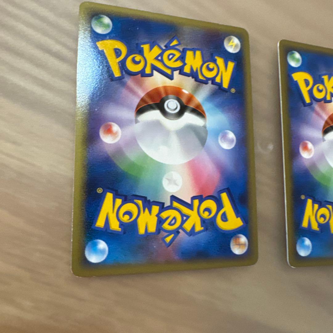 ポケモンカード ラティアス　レジェンド、ラティオス　レジェンド　プロモ【5914