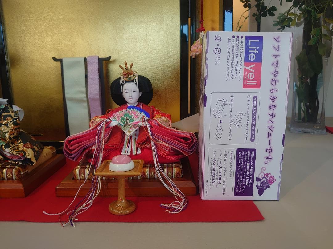 ●タイムセール●新品●　おひなさまフルセット　さくら柄金襴衣装と金屏風