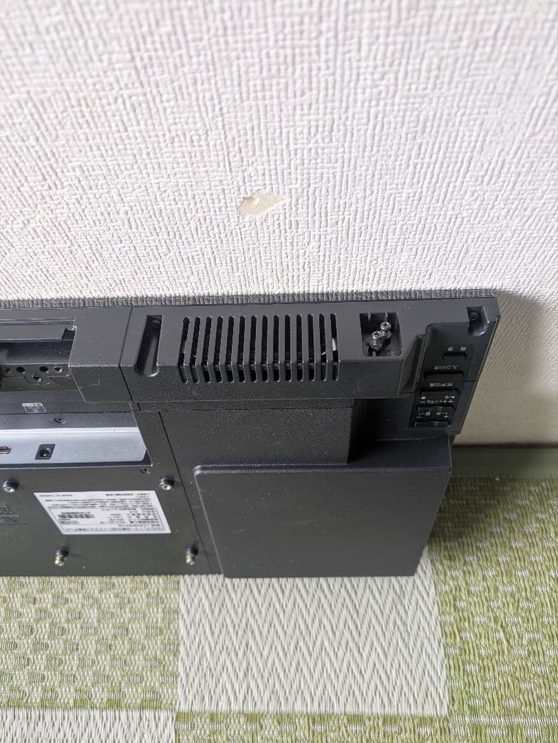 Visole DVDプレイヤー内蔵20型液晶テレビ スタンド付きLCD2001G