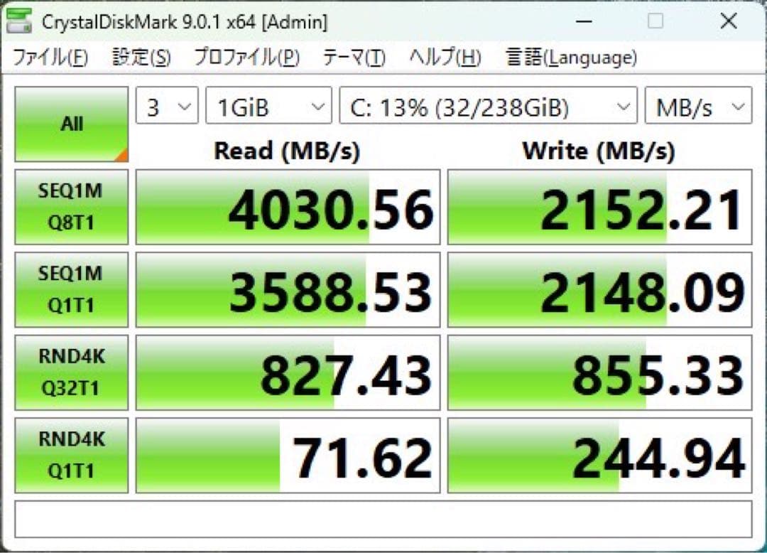 Mate Core i5-12400 メモリ16GB nvme 256GB