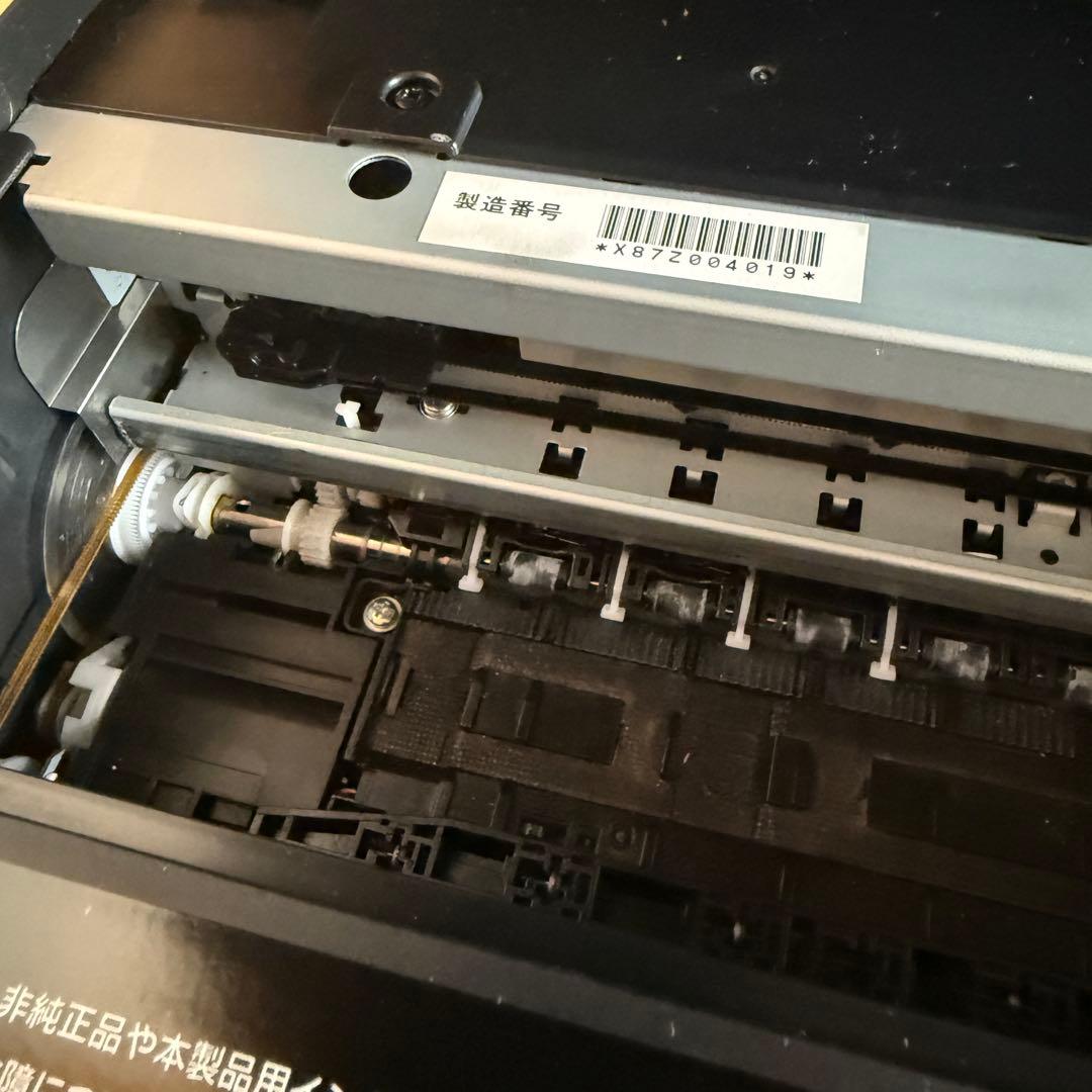 【要部品交換】EPSON EW-M873T インクジェットプリンター 本体