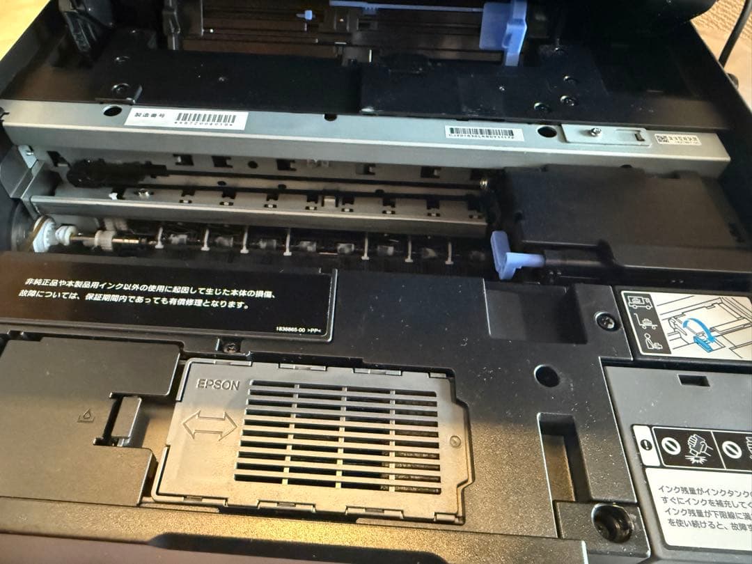 【要部品交換】EPSON EW-M873T インクジェットプリンター 本体