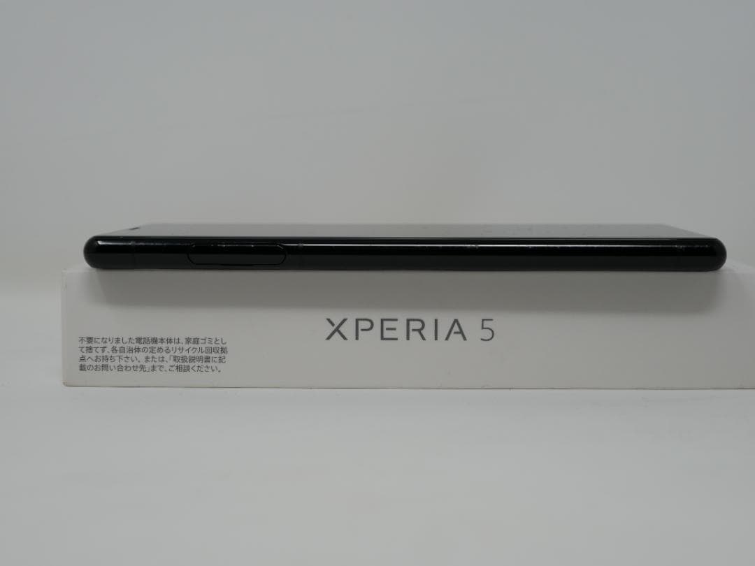 Sony Xperia 5 SIMフリー J9260 本体　128GB