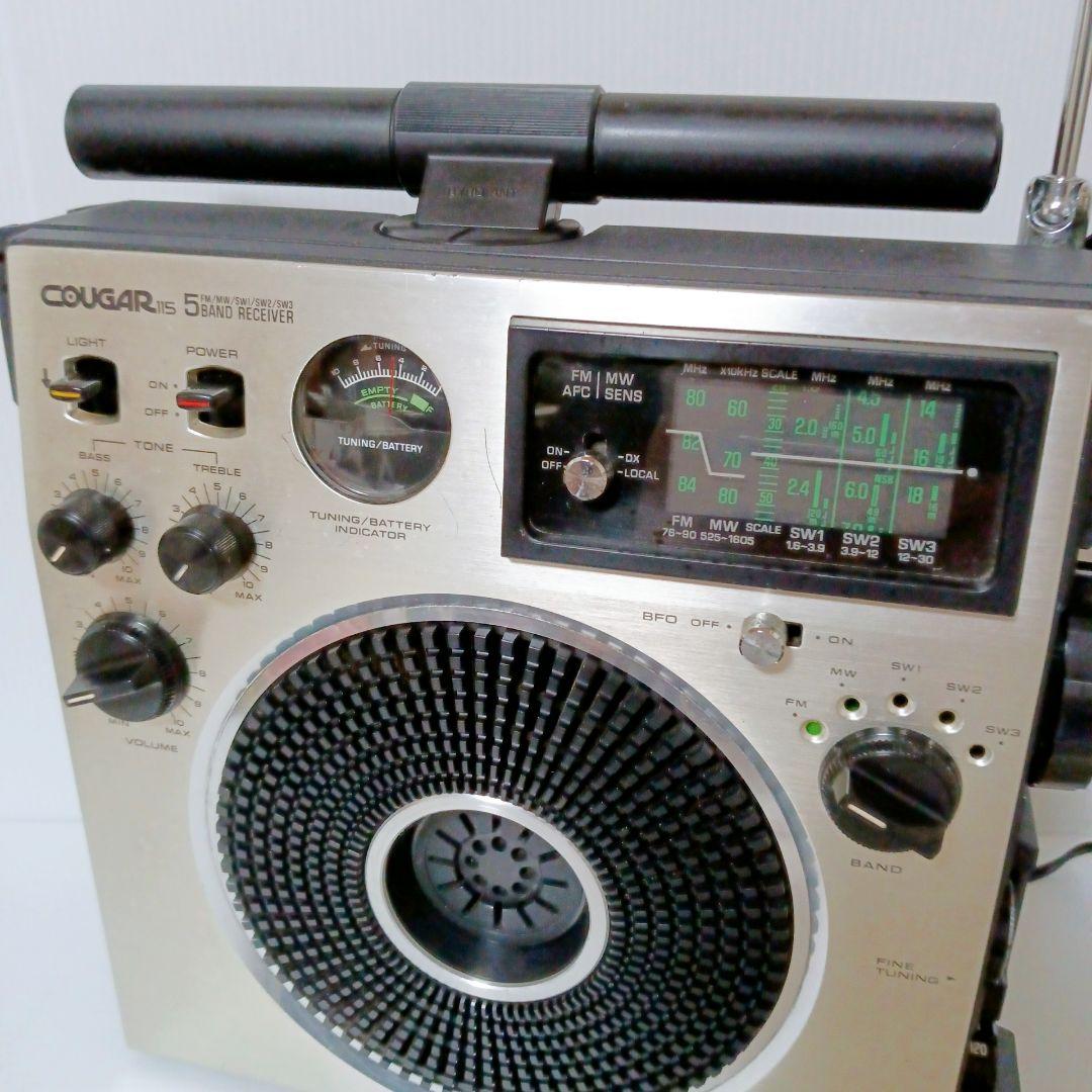 National Panasonic パナソニック RF-1150 レシーバー