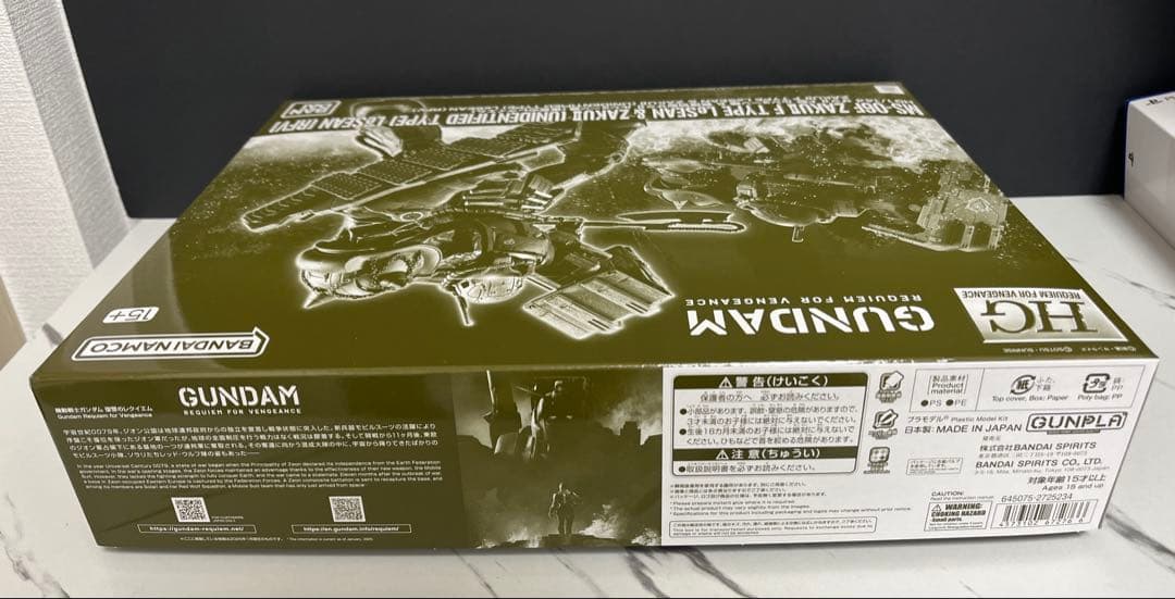 【新品未開封】ＨＧザクIIＦ型 ルショーン機＆無識別型ザクII ルショーン機