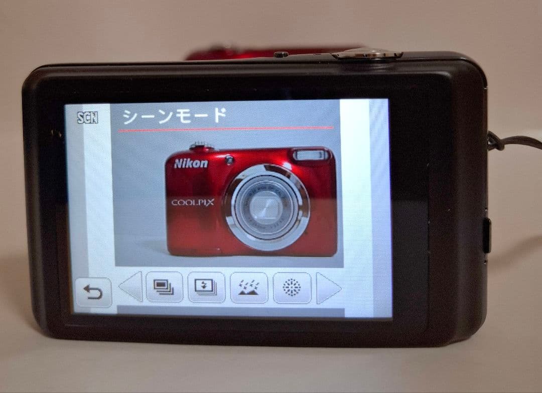 [美品]パナソニックPanasonic LUMIX DMC-FH7デジタルカメラ