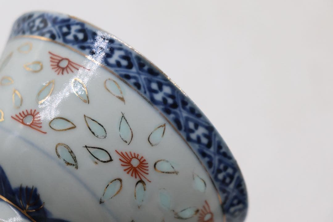 ※中国　清時代　玲瓏器　康熙年製　蓋付茶碗　送料込み260325