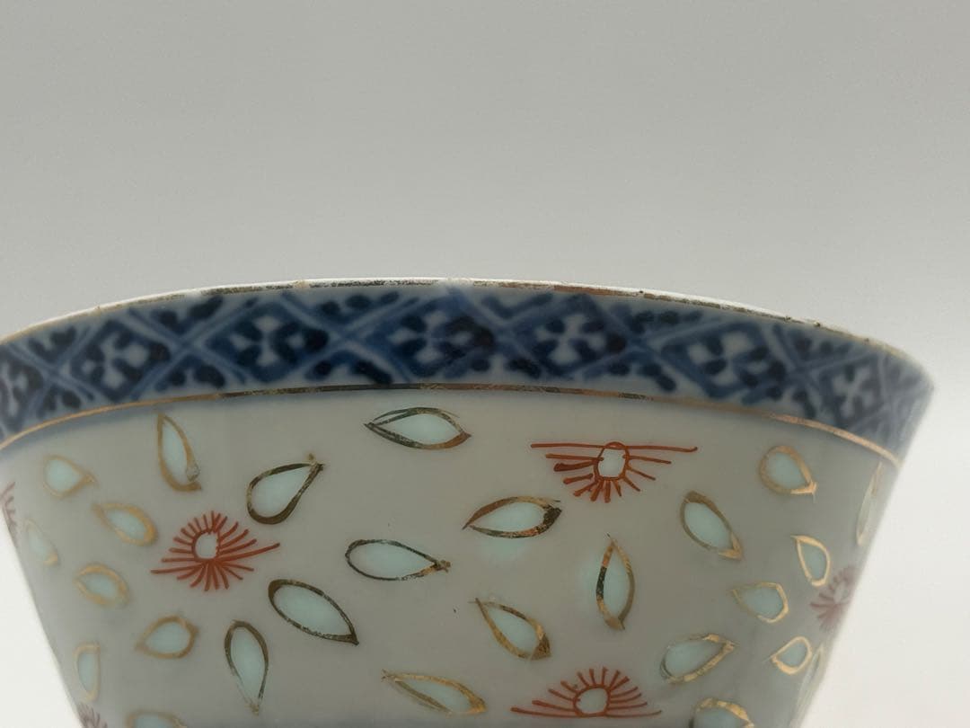※中国　清時代　玲瓏器　康熙年製　蓋付茶碗　送料込み260325