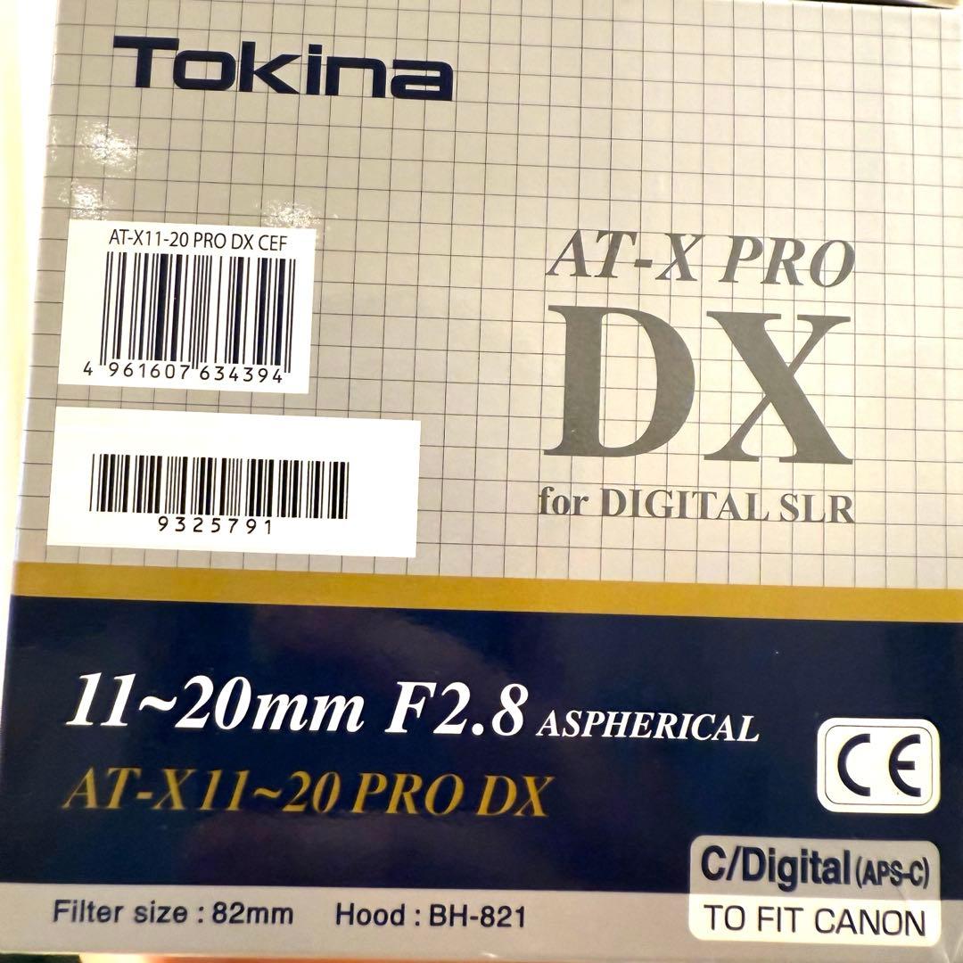 Tokina トキナー AT-X 11-20 F2.8 PRO DX キヤノン用