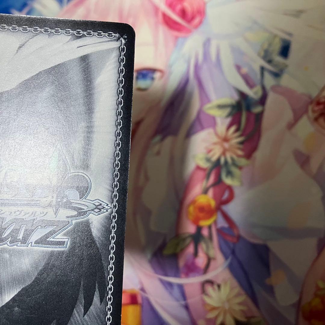 ヴァイスシュヴァルツ　受け継がれし魔術の才能 システィーナ　サイン　SP　金